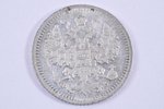 5 kopecks, 1900, SPB, FZ, silver billon (500), Russia, 0.85 g, Ø 15 mm, XF...