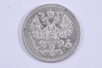 5 kopeikas, 1891 g., AG, SPB, sudraba billons (500), Krievijas Impērija, 0.86 g, Ø 15 mm, AU...