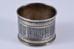 serviette holder, silver, "Bon appetite", 84 standard, 37.65 g, 3.5х4.5 cm, 1880, Moscow, Russia, bl...