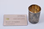 beaker, silver, 84 standard, 34.4 g, 5.5 cm, the beginning of the 20th cent., Russia, blackening, cr...