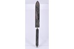 nazis, Iževskas ieroču rūpnīca, metāls, Krievijas impērija, 1908 g., 30.5 cm...
