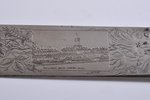 nazis, Iževskas ieroču rūpnīca, metāls, Krievijas impērija, 1908 g., 30.5 cm...