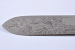 knife, Military factory of Izhevsk, metal, Russia, 1908, 30.5 cm...