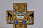 Krucifikss, vara sakausējuma, 6-krāsu emalja, Krievijas impērija, 19. un 20. gadsimtu robeža, 20х11...
