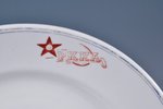 decorative plate, РККА - villagers-workers' Red Army, Krasniy farforist (Chudovo), USSR, the 30ties...