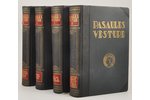 "Pasaules vēsture", 1-4 sējumi, edited by Aleksandrs Grins, 1929-1930, Grāmatu draugs, Riga, 752+696...