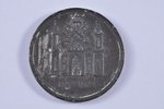 медаль, 400-летний юбилей со дня рождения Мартина Лютера, Российская Империя, 1833 г., 37 мм, 18.05...