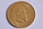 5 rubles, 1889, AG, gold, Russia, 6.45 g, Ø 21 mm...