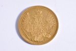 5 rubļi, 1851 g., SPB, zelts, Krievijas Impērija, 6.5 g, Ø 22 mm...