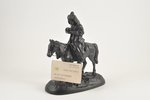 фигурная композиция, Киргиз на лошади, чугун, 21x18 см, вес 1610 г., Российская империя, Куса, начал...