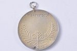 medal, Latvian universal sports day, silver, Latvia, 1935, 32х32 mm, 15.45 g, 1 place in basketball,...