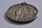 medal, Latvian universal sports day, silver, Latvia, 1935, 32х32 mm, 15.45 g, 1 place in basketball,...