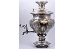 samovar, Genniger and Co, brass, ivory, silver plated, Russia, Poland, the 2nd half of the 19th cent...