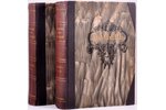 "Мольеръ", 2 тома, edited by С.Венгеровъ, Брокгауз и Ефрон, St. Petersburg, 619+648 pages, no title...