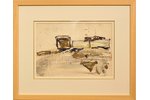 Osis Janis (1926 - 1991), "Landscape", carton, oil, 22x31 cm...