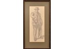 Miesnieks Karlis (1877-1977), "Schoolmaster", paper, pencil, 35x15 cm...