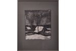 Irbe Voldemars  (1893-1944), "Winter", paper, pastel, 30X27 cm...