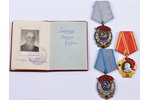 set of awards with the order of Lenin to the Minister of education in 1940, Leinsh  Paulis Janovitch...