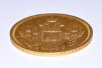 5 рублей, 1854 г., АГ, золото, Российская империя, 6.55 г, Ø 22.6 мм, XF...