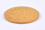 5 рублей, 1854 г., АГ, золото, Российская империя, 6.55 г, Ø 22.6 мм, XF...