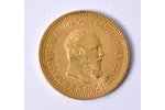5 rubļi, 1889 g., AG, zelts, Krievijas Impērija, 6.45 g, Ø 21 mm...