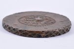 5 kopeikas, 1727 g., KD, varš, Krievijas Impērija, 19.25 g, Ø 33 mm, XF...