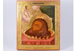 ikona, Ioanna Priekšgājēja galvas šķelšana.(Ioanns Kristītājs), dēlis, vizuļzelts, 19. gs., 35.5x31...