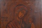 ikona, "Iveras Dievmāte", dēlis, sudrabs, 84 prove, Krievijas impērija, 1862 g., 31x26.5 cm...