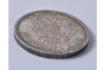 50 kopecks, 1913, VS, silver, Russia, 9.95 g, Ø 27 mm, XF, VF...