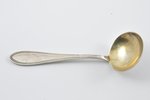 spoon, silver, 800 standard, 31,3 g, 12.5 cm, the beginning of the 20th cent., Germany...