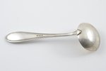 spoon, silver, 800 standard, 31,3 g, 12.5 cm, the beginning of the 20th cent., Germany...
