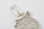 браслет из пятнадцатикопеечных царских монет, серебро, 28.3 г., Российская империя...