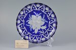 fruit dish, the 30ties of 20th cent., 26,3 cm...