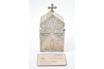 a tabernacle, silver, accessories included, 84 standard, 217.70 + 39.85 + 30.45 + 7.45 = 295.45 g, 7...