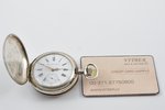 карманные часы, "Qte САЛЬТЕРЪ", Швейцария, рубеж 19-го и 20-го веков, серебро, 84 проба, 100.95 г, Ø...