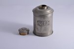 tējas kārbiņa, Jūgendstils, metāls, Krievijas impērija, 20. gs. sākums, 15 cm...