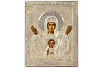 icon, icon case, "Sign Holy Mother Of God", silver, 84 standard, the border of the 19th and the 20th...