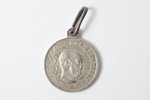 medal, In memory of Alexander iii, silver, Russia, 1894, 33x28x2.2 mm, 11.4 g, Dmitry Kuchkin worksh...