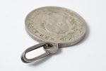 medal, In memory of Alexander iii, silver, Russia, 1894, 33x28x2.2 mm, 11.4 g, Dmitry Kuchkin worksh...