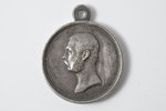 медаль, За покорение Западного Кавказа 1859-1864, серебро, Российская Империя, 1864 г., 33.7x28.1 мм...