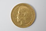 5 rubļi, 1910 g., EB, zelts, Krievijas Impērija, 4.3 g, Ø 18.5 mm, F...