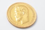 5 rubļi, 1909 g., EB, zelts, Krievijas Impērija, 4.3 g, Ø 18.5 mm, VF...