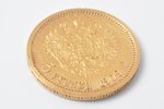 5 rubles, 1909, EB, gold, Russia, 4.3 g, Ø 18.5 mm, VF...