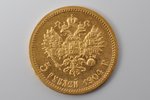 5 рублей, 1904 г., АР, золото, Российская империя, 4.3 г, Ø 18.5 мм, XF...