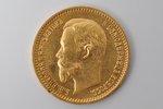 5 rubļi, 1904 g., AR, zelts, Krievijas Impērija, 4.3 g, Ø 18.5 mm, XF...