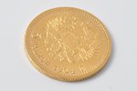 5 rubļi, 1904 g., AR, zelts, Krievijas Impērija, 4.3 g, Ø 18.5 mm, XF...