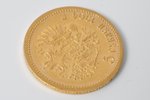 5 rubles, 1904, AR, gold, Russia, 4.3 g, Ø 18.5 mm, XF...