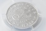 50 pfennig, 1943, A, Germany, MS 62...