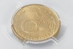5 pfennig, 1938, A, Germany, MS 63...