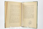 Д. Далин, "Послѣ войнъ и революцiй", 1922, "Грани", Berlin, 287 pages, possessory binding...